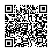 qrcode:https://info241.ga/etats-unis-oligui-nguema-attendu-a-new-york-pour-la-80e,2551