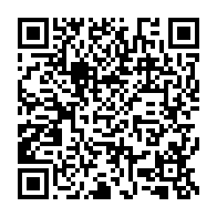qrcode:https://info241.ga/17-juin-2015-l-afrique-fait-sa-transition-numerique-en-rangs,1074