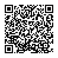qrcode:https://info241.ga/gabon-le-calendrier-de-l-annee-scolaire-2017-2018-enfin-devoile,3067