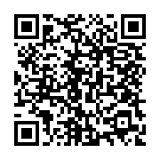 qrcode:https://info241.ga/grand-angle-sur-le-lapsus-d-ali-bongo-j-invite-les-gabonais-a,401