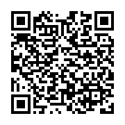 qrcode:https://info241.ga/la-bouee-percee-de-la-justice-gabonaise-au-secours-de-la,3368