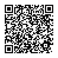 qrcode:https://info241.ga/l-evenement-des-ferus-amateurs-du-7eme-art-quifilma-gabon-a-mis,1619