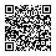 qrcode:https://info241.ga/on-sea-et-solution-laureats-gabonais-en-orbite-du-nasa-space,4707