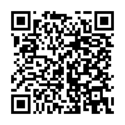 qrcode:https://info241.ga/moov-africa-gabon-telecom-et-la-dgi-lancent-momo-e-tax-pour,10610