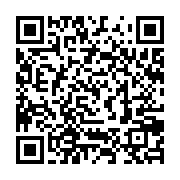 qrcode:https://info241.ga/la-hac-ne-veut-pas-que-les-medias-a-caractere-religieux-se,436