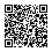 qrcode:https://info241.ga/la-capitale-economique-du-gabon-privee-d-eau-potable-ce-jeudi,7414