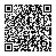 qrcode:https://info241.ga/le-gouvernement-gabonais-condamne-a-son-tour-les-allegations-de,520