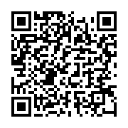 qrcode:https://info241.ga/moov-africa-gabon-telecom-fait-un-important-don-pour-l,7603