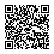 qrcode:https://info241.ga/onu-israel-exige-la-demission-immediate-du-secretaire-general,1904