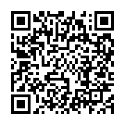 qrcode:https://info241.ga/tchad-les-opposants-au-cmt-font-front-commun-et-denonce-le,6162