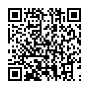 qrcode:https://info241.ga/afrique-subsaharienne-l-acces-a-l-eau-potable-ne-s-ameliore,6958