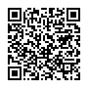 qrcode:https://info241.ga/premier-league-au-congo-toutes-les-particularites-a-noter,6471
