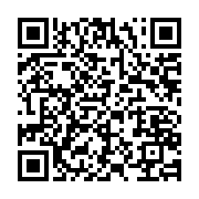 qrcode:https://info241.ga/la-cosyga-desormais-divisee-en-deux-par-une-guerre-des-chefs,4166