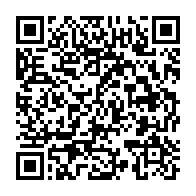 qrcode:https://info241.ga/rentree-des-classes-brice-oligui-nguema-decrete-la-gratuite-des,1860