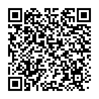 qrcode:https://info241.ga/madagascar-le-bilan-du-cyclone-batsirai-s-alourdit-a-120-morts,1219