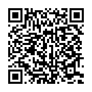 qrcode:https://info241.ga/endettee-la-seeg-menacee-de-coupure-d-electricite-massive-par,9332