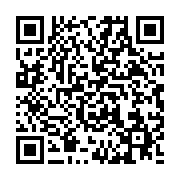 qrcode:https://info241.ga/la-fraude-sociale-du-ministre-franck-nguema-revelee-par-la,4907