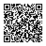 qrcode:https://info241.ga/le-prd-de-constant-oyono-ebang-installe-ses-cellules-de-base-a,5927