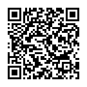 qrcode:https://info241.ga/can-2015-les-oyemois-en-route-pour-bata-pour-soutenir-les,727