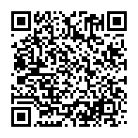 qrcode:https://info241.ga/adoption-d-un-langue-nationale-du-gabon-et-si-c-etait-le-nzebi,6926