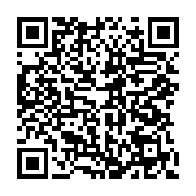 qrcode:https://info241.ga/20-millions-d-africains-beneficieraient-des-retombees-des,2876