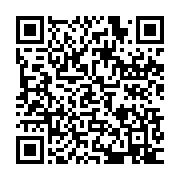 qrcode:https://info241.ga/coronavirus-le-bilan-epidemiologique-du-gabon-au-4-juin-2020,260
