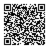 qrcode:https://info241.ga/elections-2023-le-parquet-de-libreville-se-veut-ferme-contre-les,8075