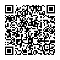 qrcode:https://info241.ga/yves-fernand-manfoumbi-aurait-empoche-13-millions-d-accrombessi,3402