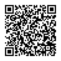 qrcode:https://info241.ga/guerre-en-iran-l-ambassade-du-gabon-a-riyad-appelle-sa-diaspora,11603