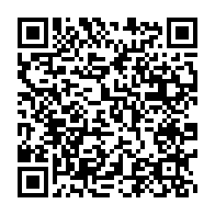 qrcode:https://info241.ga/le-gabon-reactive-son-comite-conjoint-gouvernement-partenaires,8818