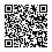 qrcode:https://info241.ga/auditions-de-hauts-responsables-a-la-cnlcei-les-gabonais-n-en,5184