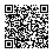 qrcode:https://info241.ga/apres-13-ans-d-attente-ali-bongo-veut-livrer-une-partie-de-la,6738