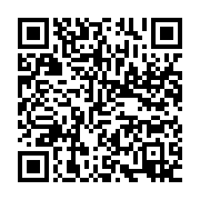 qrcode:https://info241.ga/brice-laccruche-alihanga-recouvre-la-liberte-apres-4-longues,8331