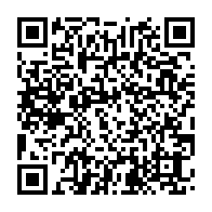qrcode:https://info241.ga/coronavirus-l-afrique-veut-accelerer-dans-la-course-aux-vaccins,683