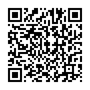 qrcode:https://info241.ga/le-monarque-ali-bongo-et-son-regime-prechent-des-valeurs-aux,3004