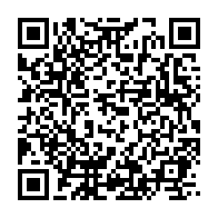 qrcode:https://info241.ga/pierre-emerick-aubameyang-en-lice-pour-remporter-le-ballon-d-or,1525