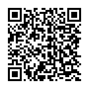 qrcode:https://info241.ga/soudan-l-armee-accepte-une-treve-de-72h-le-bilan-des-combats,7820