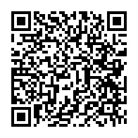 qrcode:https://info241.ga/corruption-le-sulfureux-ex-ministre-lee-white-et-3-de-ses-hommes,8285
