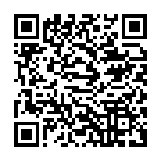qrcode:https://info241.ga/une-etudiante-de-l-insg-tente-de-se-suicider-au-javel-dans-le,6339