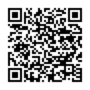 qrcode:https://info241.ga/le-ministere-gabonais-de-la-sante-revele-sa-liste-rouge-de,4331