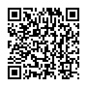 qrcode:https://info241.ga/boulevard-triomphal-9-mois-pour-rehabiliter-3-km-de-route-a-l,5753