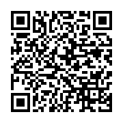 qrcode:https://info241.ga/upg-le-parti-historique-de-pierre-mamboundou-joue-sa-survie,12091