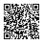 qrcode:https://info241.ga/les-parlementaires-gabonais-en-vacances-jusqu-en-septembre,1987