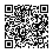 qrcode:https://info241.ga/nations-unies-de-nouvelles-allegations-revoltantes-d,1701