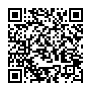 qrcode:https://info241.ga/dialogue-national-au-gabon-les-resolutions-de-la-convention,8778
