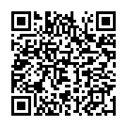 qrcode:https://info241.ga/coupes-africaines-mangasport-et-fc-105-deja-fixes-sur-leurs,10733