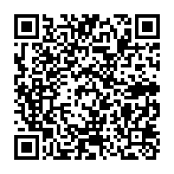 qrcode:https://info241.ga/quand-les-forces-de-police-gabonaise-sement-le-desordre-plutot,6354