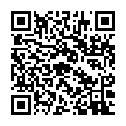 qrcode:https://info241.ga/mouvement-des-casseroles-black-out-et-toujours-pas-de-bilan,716