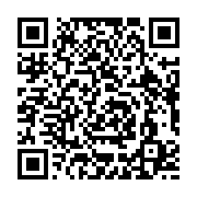 qrcode:https://info241.ga/seraphin-moundounga-aidons-nous-pour-aider-l-europe-et-la,3112
