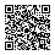 qrcode:https://info241.ga/l-ouganda-domine-le-marche-africain-du-cafe-avec-une-hausse,2473